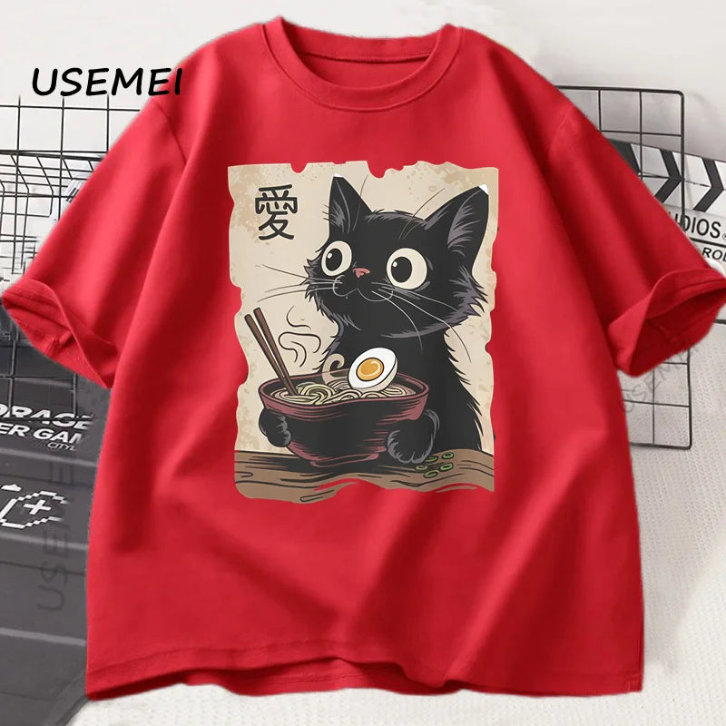 Street Neko