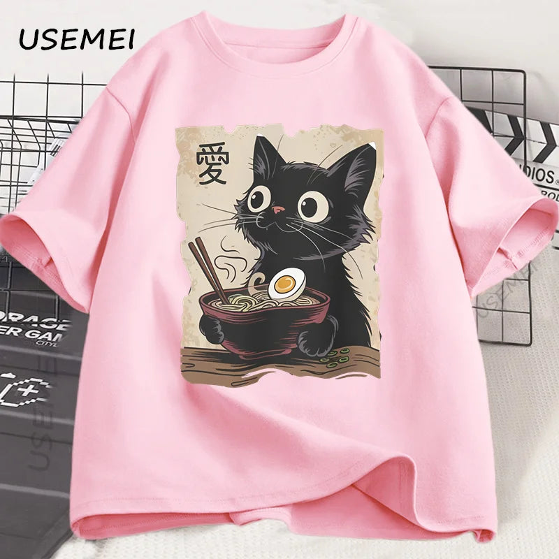 Street Neko