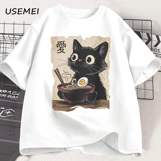 Street Neko