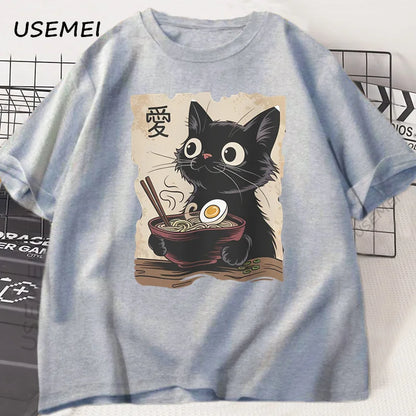 Street Neko