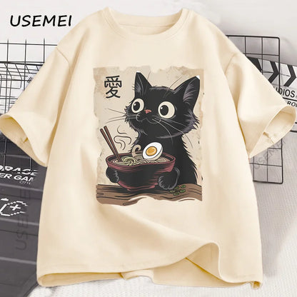 Street Neko